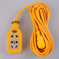 Бесплатная доставка Высокая мощная проводка Индукционная плита воздух -кондиционирование разъема 3/5/8/10 метров Расширенная проволочная плата