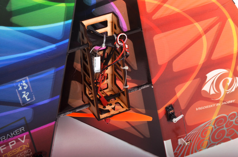 Small 60cm Gantry Racing Fixed Wing Remote Control Paper Aircraft Magic Board Hollowed-out North Racing 1 0 m large paper aircraft