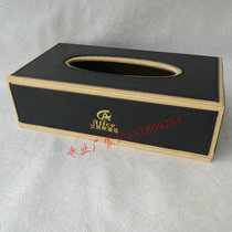 Customized hotel leather tissue box leather desktop storage box hotel room leather goods service guide quartz clock