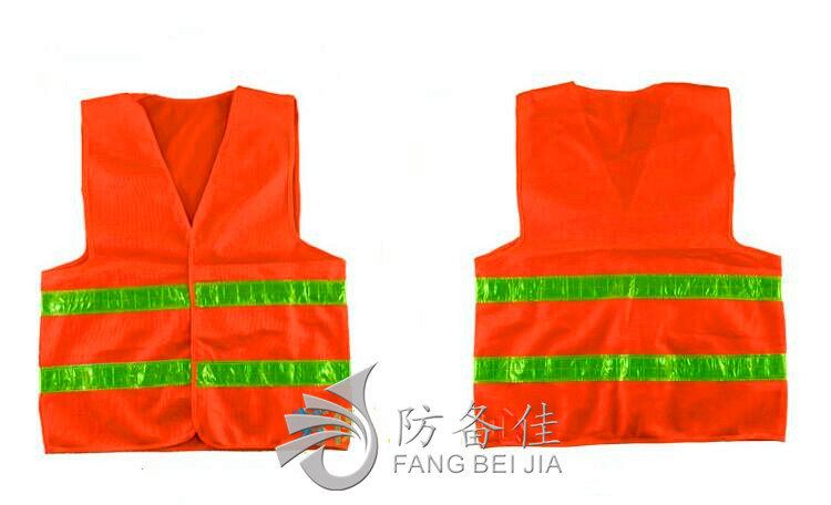 safety suit reflective vest