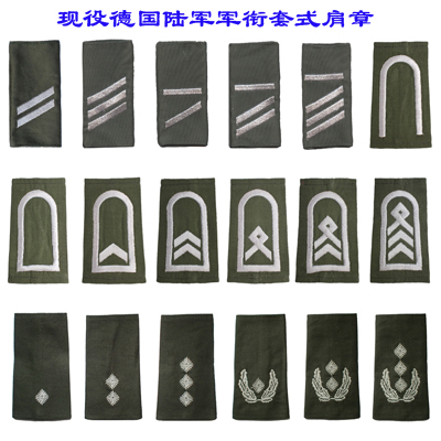 Active German Army Rank Set Epaulettes German Powder Embroidery Velcro Armband Clothes Sticking Chest Cap Emblem Back Film