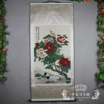 收藏字画国画山水画中堂画织绣画居家客厅装饰画仿古刺绣鸟语花香