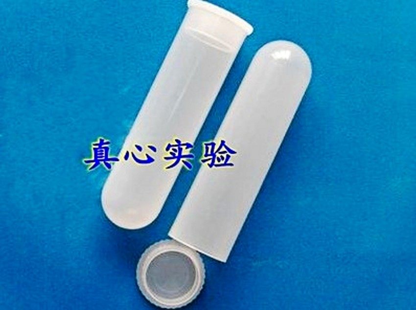 50ml 插口/直口圆底离心管EP管高速离心管样品管50支/包 28x104mm