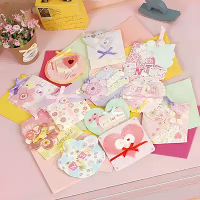 Ihe No pick up the wind greeting card chic small mini blessing card universal card birthday card Valentine card three-dimensional small card