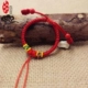 Vòng cổ cho bé Vòng tay Vòng chân Dây cho bé Dây đeo cổ trẻ em Dây màu đỏ Khóa vàng Khóa bạc Handmade Dệt mặt dây thừng - Vòng đeo tay Clasp vòng tay vàng 18k Vòng đeo tay Clasp
