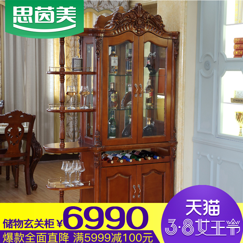 ˼������ʽʵľ�ƹ�sym-103