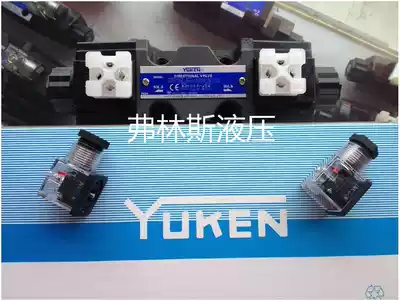 YUKEN Yuci oil research solenoid valve DSG-03-3C4-A240-N1-50 03-3C4-D24-N1-50