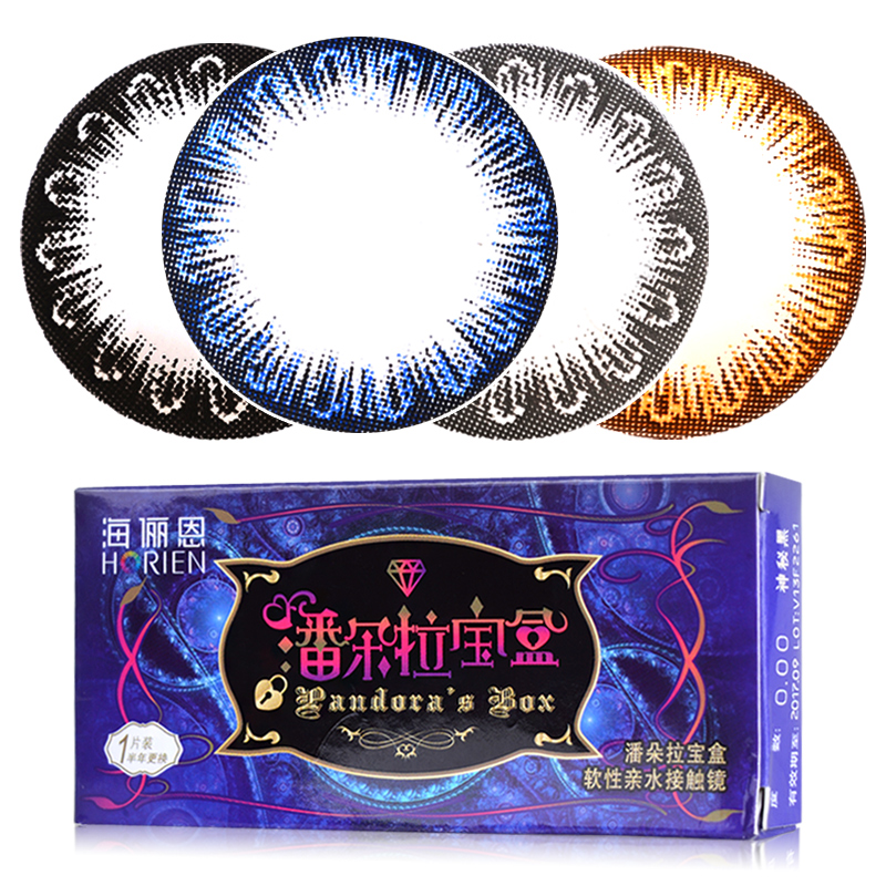 买2送3】海俪恩美瞳半年抛潘朵拉宝盒彩色隐形眼镜半年抛1片装