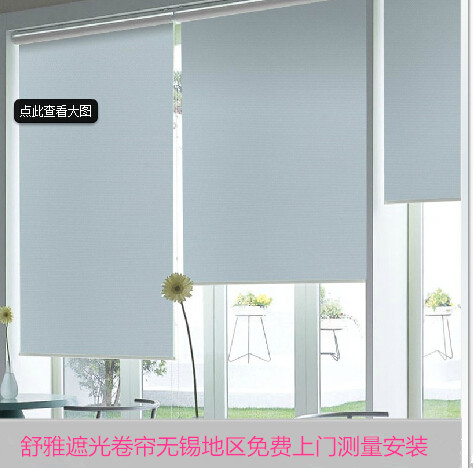 Wuxi Company Factory Shutter Curtain shutters Office shading curtains Office blinds office roller shutters for installation
