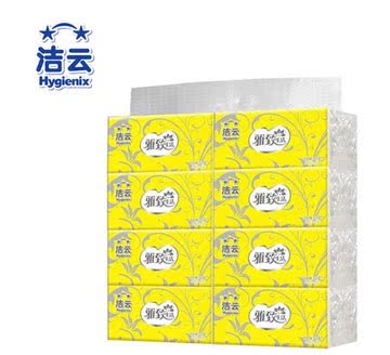 洁云200抽*8纤柔雅致生活抽取式卫生纸餐巾纸