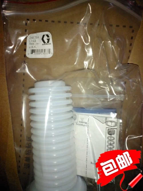 24E764 MerkurBellows pump 50CC lower block waiting hose seal repair spare parts package