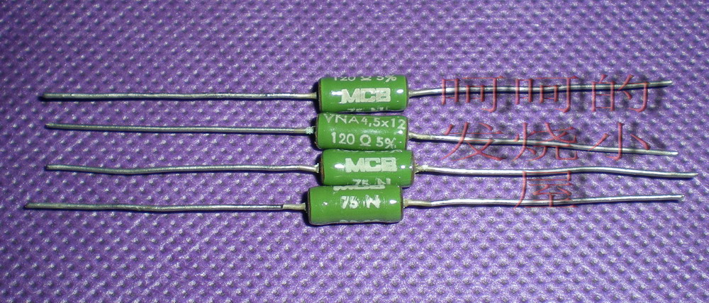 TT Welwyn Wellvin MCB 120 Ohm 2-3w ± 5% Precision winding resistor RB59 V759