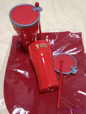 Coca-Cola Brazil World Cup drum Cup with sealed water Cup travel cup tasteless non-toxic green Cup