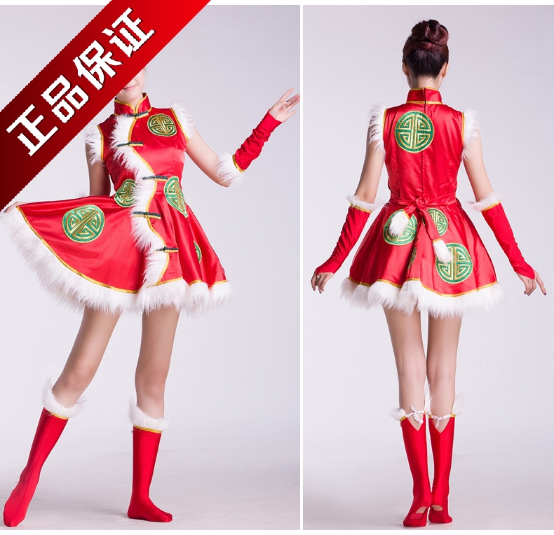 Red Festive Adult Women's Dress Gown Chinese Eva Dance Plays Out The Open Door Red National Seedlings Song Dance Waist Drum Suit