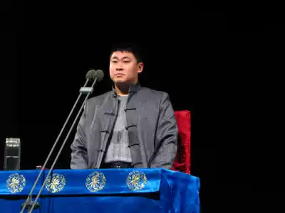 The 26th chapter of the second book Guo Heming