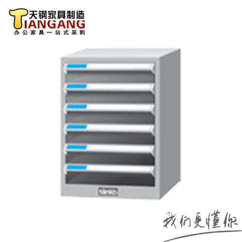 tanko day steel B4G A4G-106 six pumping file case file bill cabinet file finishing cabinet drawer dossier