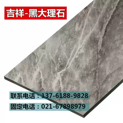 Shanghai Jixiang aluminum plastic plate 4mm mm 25 wire clinker black marble interior wall curtain wall decorative plate Aluminum Shuo plate