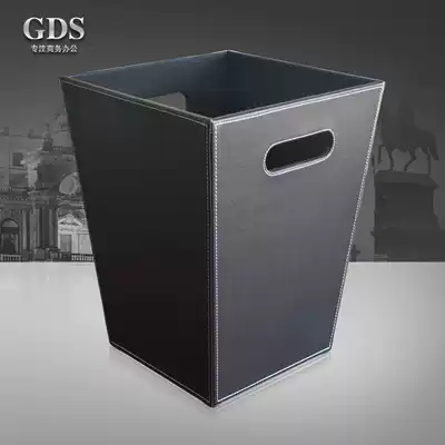 High-grade Business Square leather trash can waste paper basket household office supplies Special