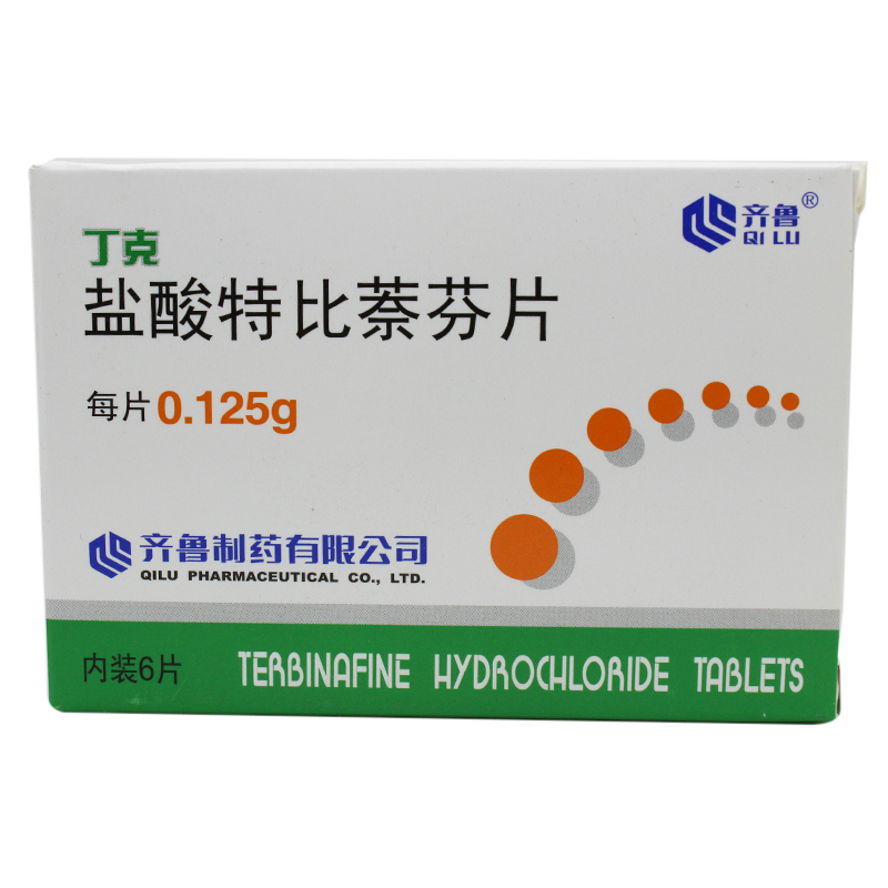 齐鲁 丁克 盐酸特比萘芬片 0.125g*6片/盒