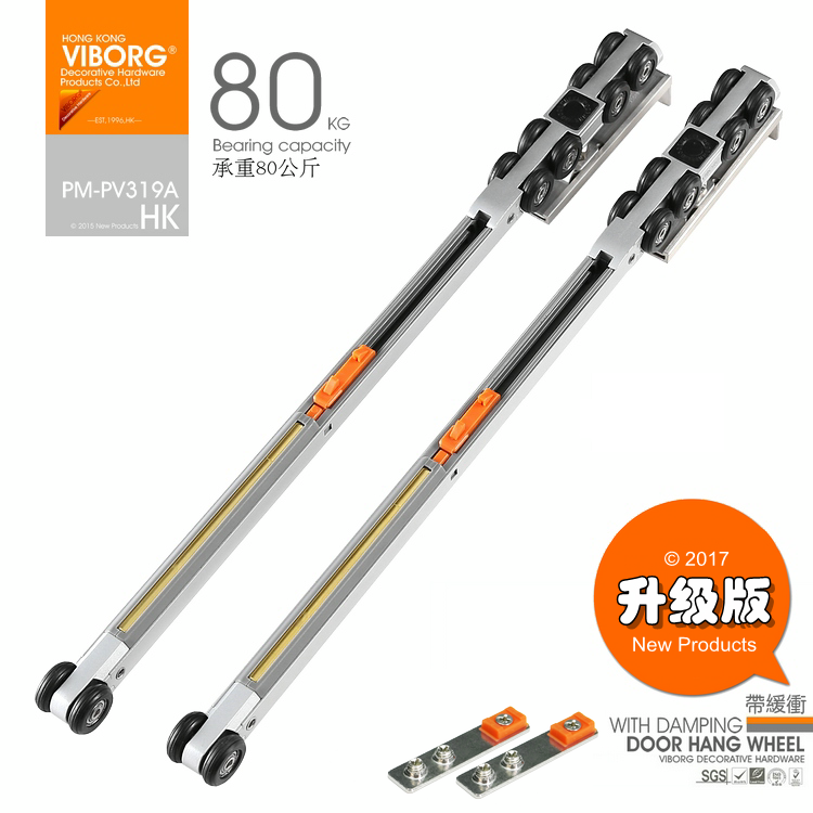 viborg˫�򻺳������ʵľ��pv319a