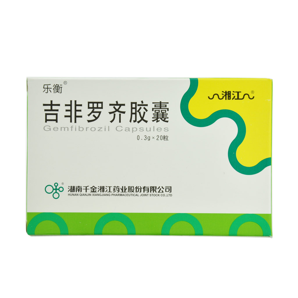 湘江 吉非罗齐胶囊 0.3g*20粒/盒