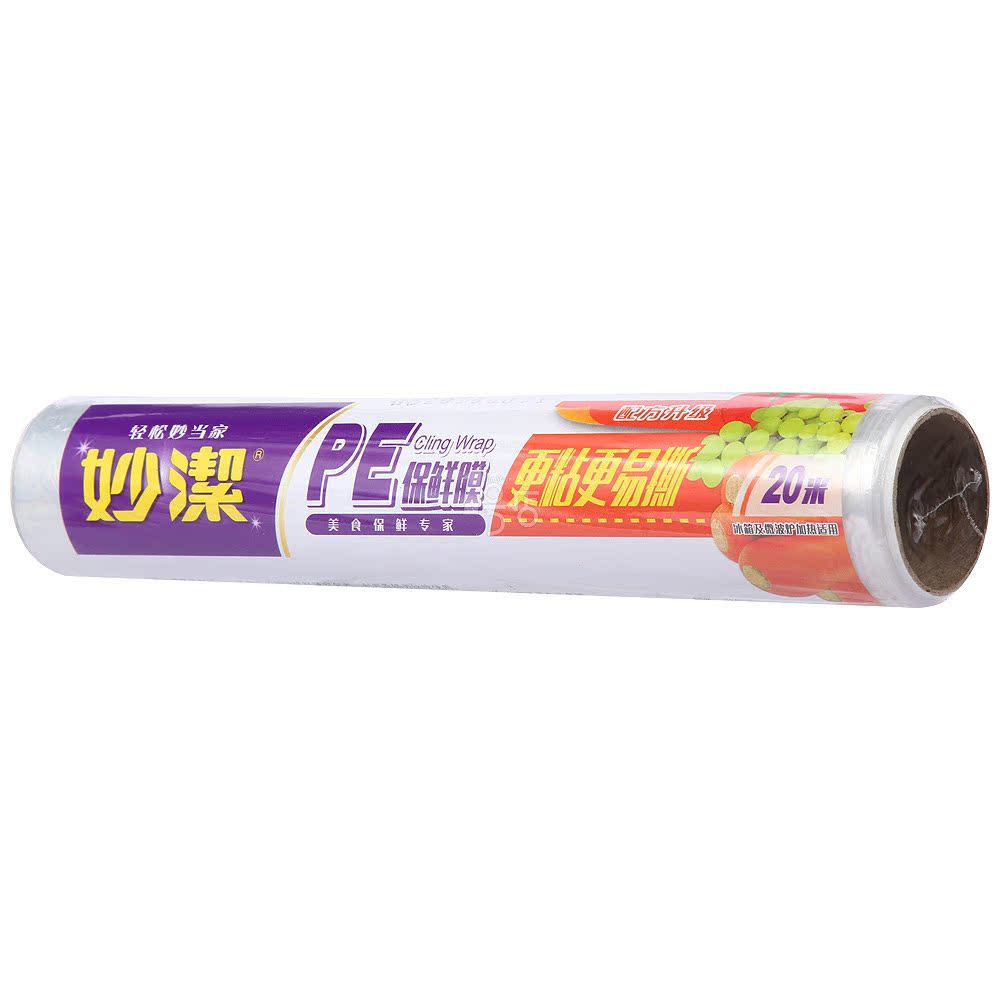 妙洁保鲜膜经济装66型小碗装M66SE－A20cm*20m 一号店不破漏安全