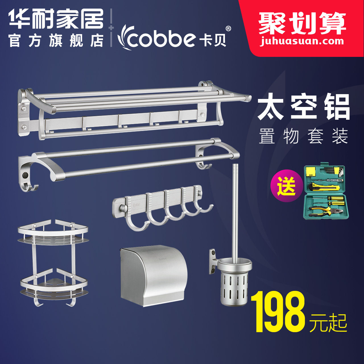 ����ë����̫���� ��ԡ�Ҽ� ��װ