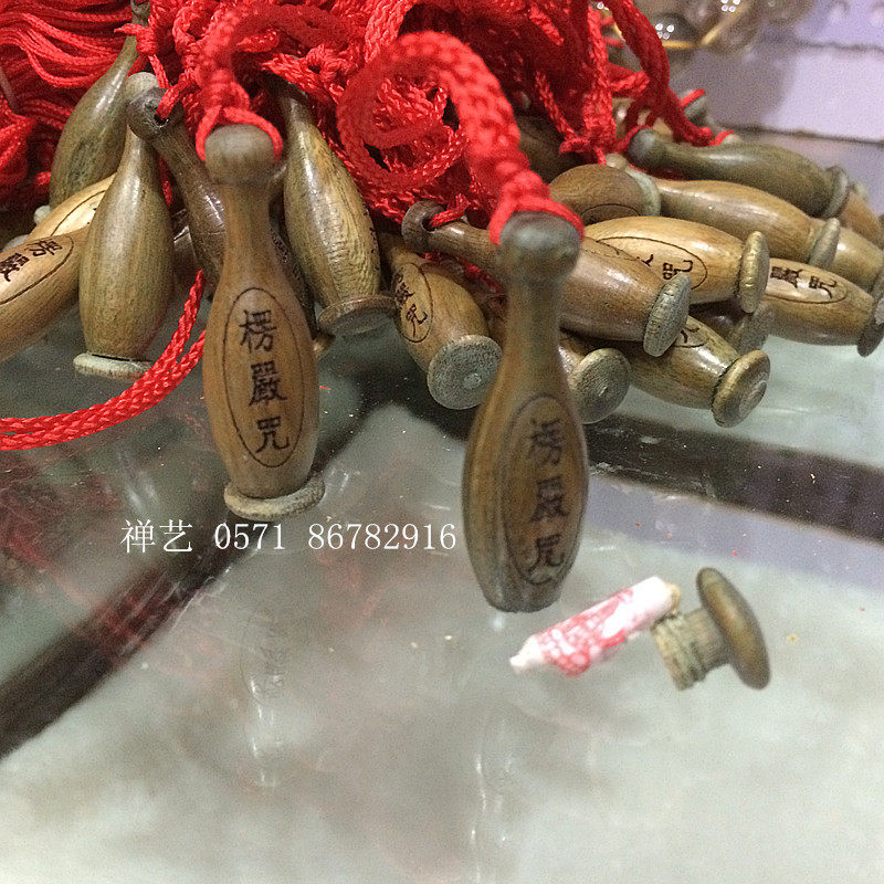 (Zen Arts) Green Honolulu Harsh Spells of Pendant Buddhist Knots of Forbidden City and Forbidden City