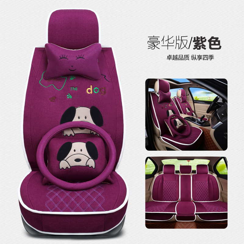 卡通汽车坐垫棉麻四季适用翼虎途观RAV4速腾朗逸迈腾雅阁CS75座垫