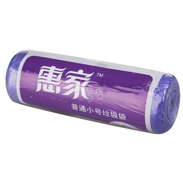 惠家紫色薰衣草味垃圾袋小号 30只装(45*55cm) 一号店