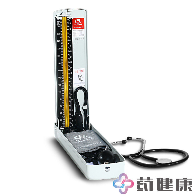 鱼跃水银血压计 传统台式血压仪家用医用上臂式手动测量仪