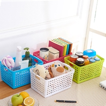Japanese storage basket storage basket storage basket finishing box storage box plastic large creative home storage box