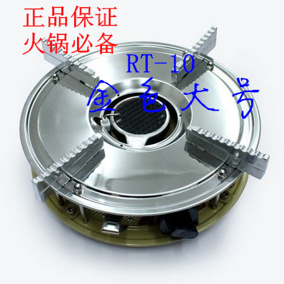 Love Burnout RT-10 Large Number of Portable Furnace Gas Cassette Oven Outdoor Stove Inflatable Stove
