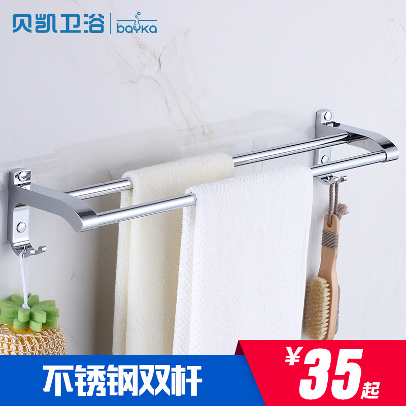 ������ԡ���Ҽ�BK�����ë����˫��