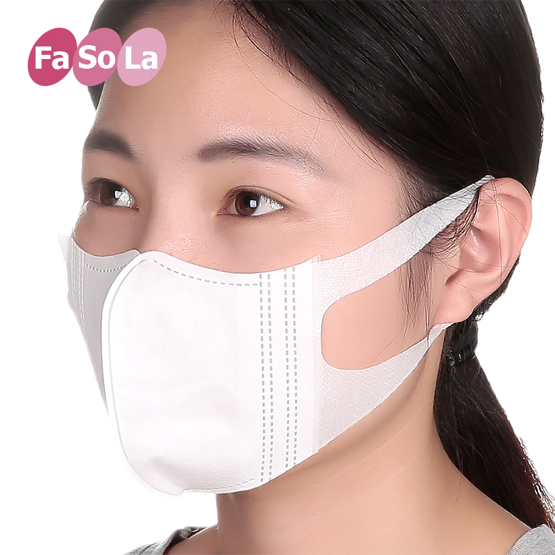 Fasola防雾霾pm2.5透气口罩一次性防尘保暖男女骑行口罩加厚卫生