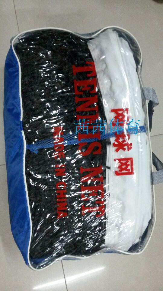 High-quality polyethylene tennis ball tennis site Pausing 20 years with fine packaging 5KG