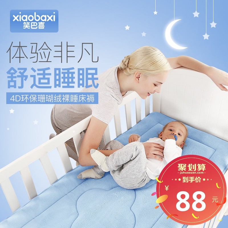 Ц��ϲӤ������4Dɺ���޴���