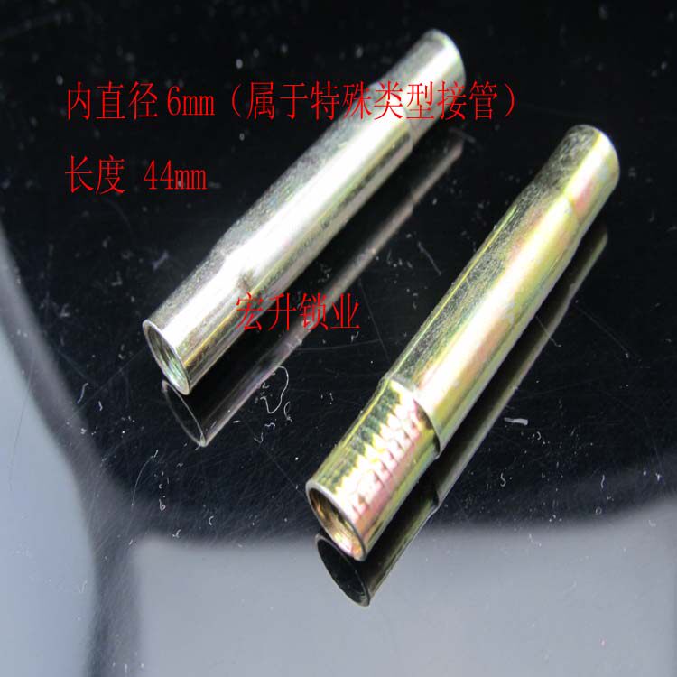 Type 11 type 13 internal thread takeover security door lock inside the security door lock tube 6mm sleeve Deane to take over the superconnected tube fittings