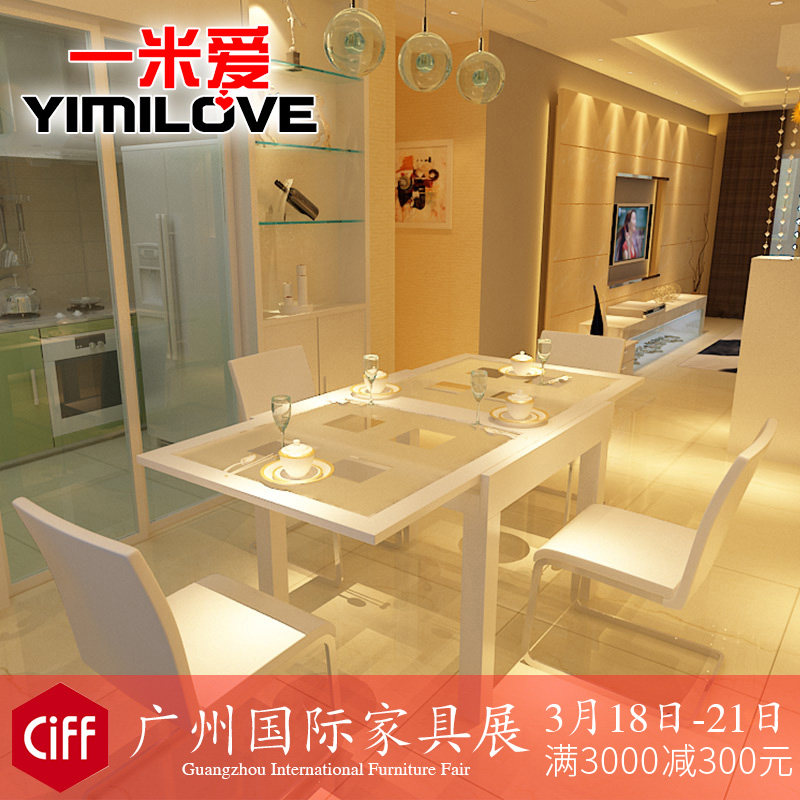 һ�װ��ִ���Լ����������81016