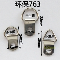 Photo-frame hardware hook eco-friendly 763 single-hole silver color small semicircle decoration painting triangular rings 200 matching screws