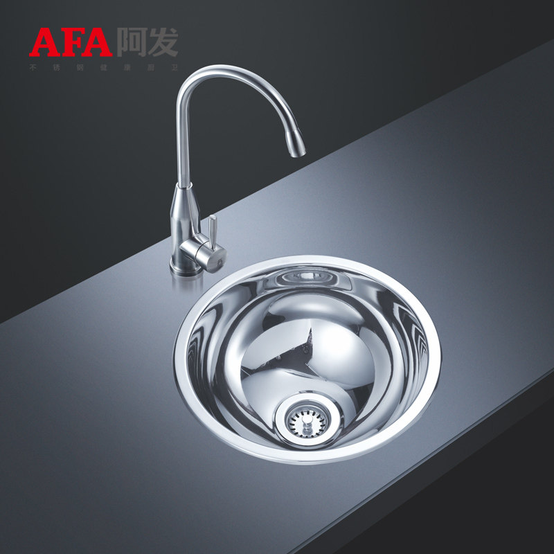 ����304�����Բ��ˮ��AF-HC336