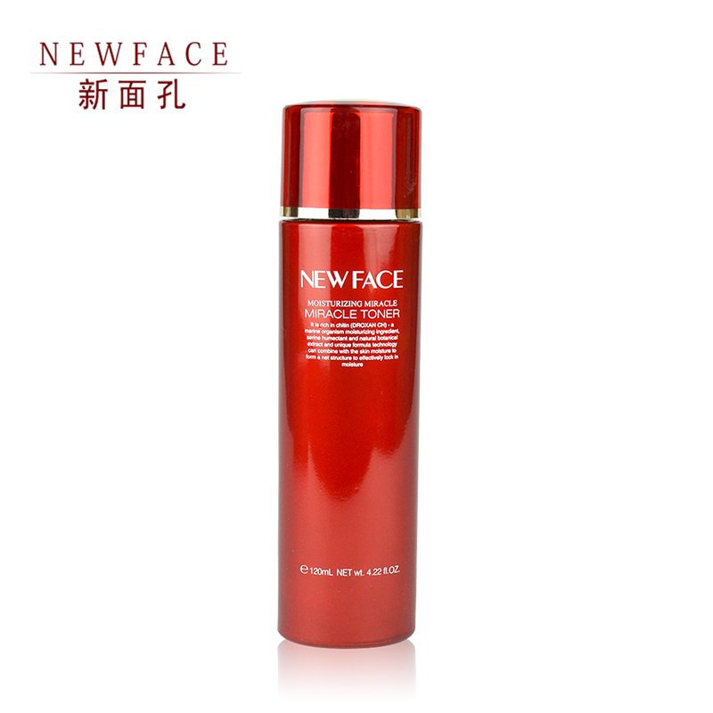新面孔水奇迹爽肤水120ML 保湿补水滋润肌肤护肤专柜正品化妆品女