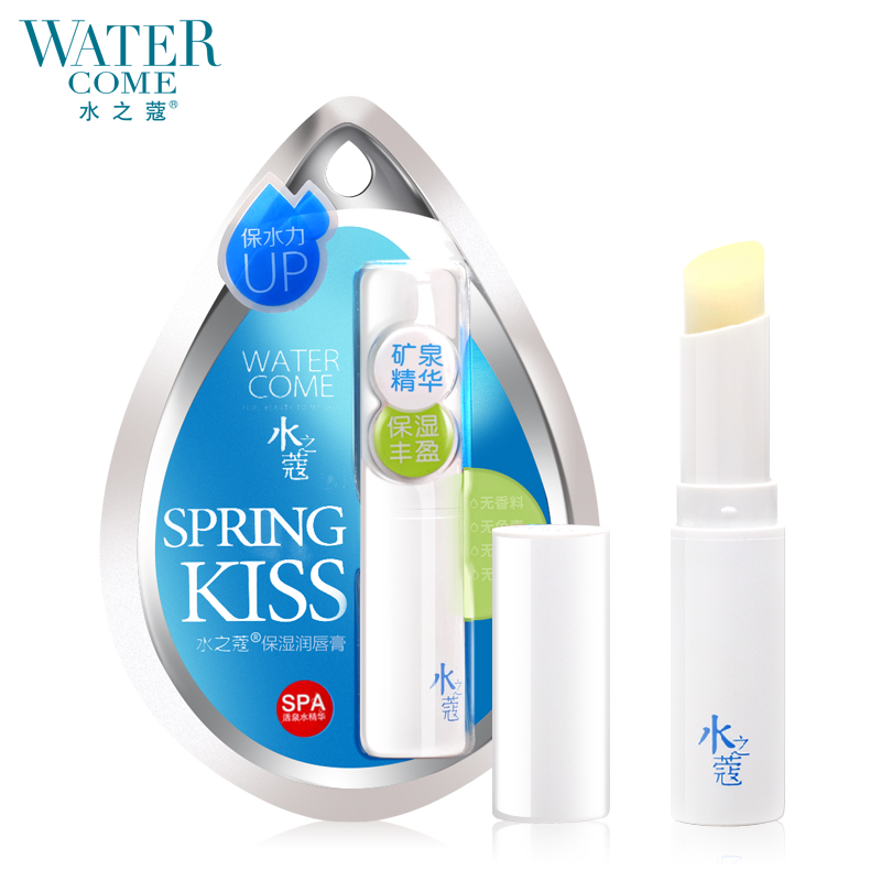 watercome/水之蔻润唇膏丰盈保湿（无香味）3.5g去角质防干裂