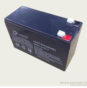 Backup battery for alarm host 12V 7AH 12V7AH backup battery