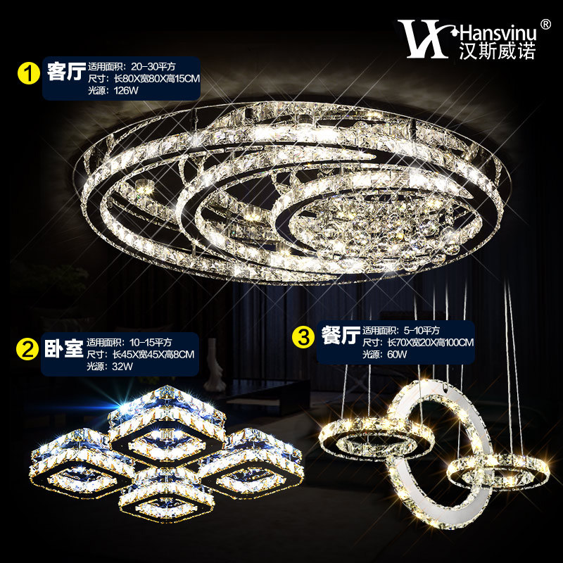 ��˹��ŵ�ִ���ѧ������TCHS50100901