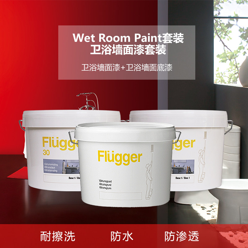 ���ָ�������� ���ָ���ԡ��װ