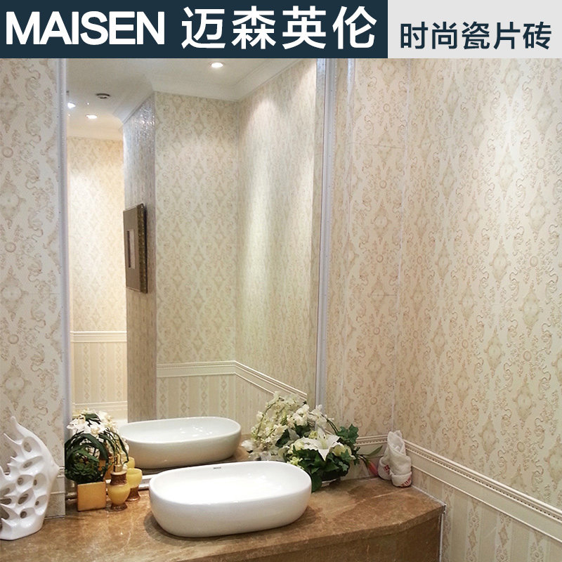 ��ɭӢ�״�ש����ש����ǽ��שMP26303