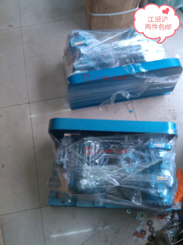 Rotts Fan Clock Oxygen Wastewater Treatment Rotz Blower Senson High Pump Senson Pump Special Price