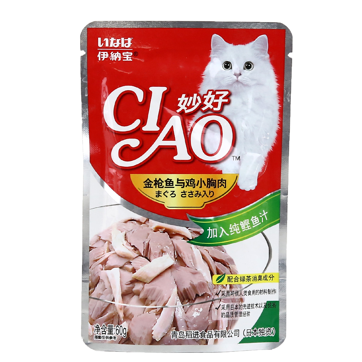 波奇网 宠物猫零食伊纳宝妙好猫湿粮60g鲜封包金枪鱼鸡胸肉猫零食