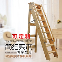 Home Solid Wood Non-slip Straight Ladder Single Side Herringbone Ladders High Ladder Loft With Simple Folding Stairs Wood Ladders Shelf